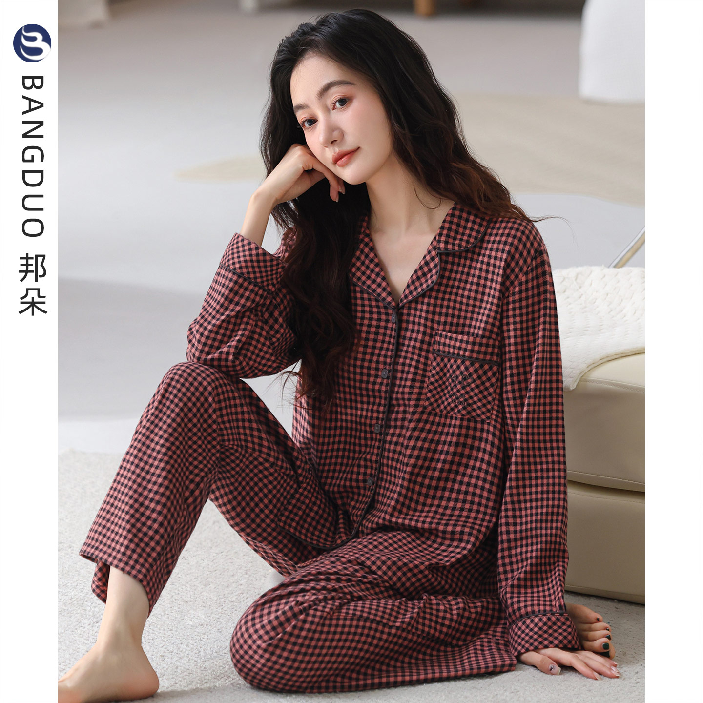 睡衣女士春秋梭织纯棉长袖家居服