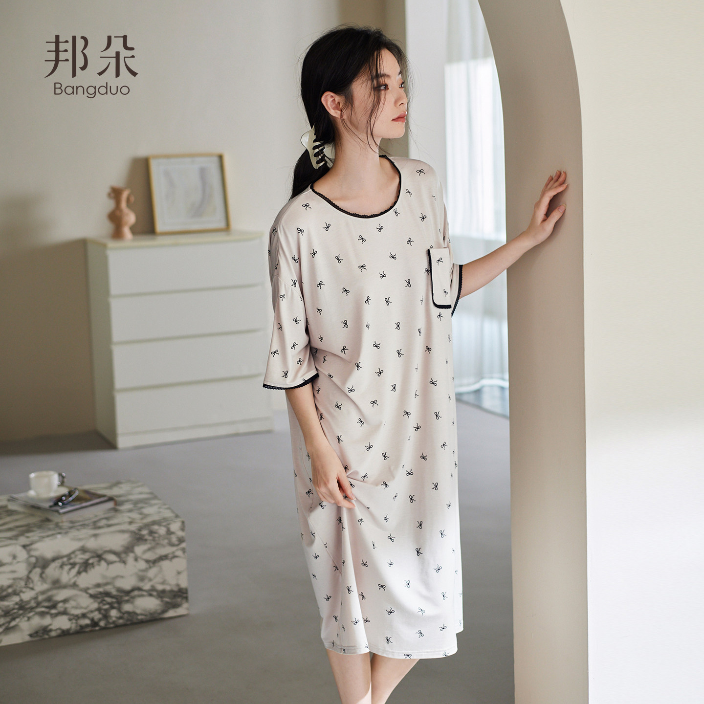睡裙女士夏季莫代尔短袖薄款中长裙睡衣休闲半袖冰丝连衣裙家居服
