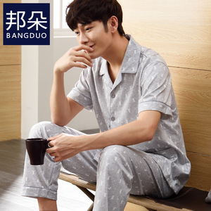 男士夏季纯棉短袖睡衣