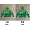Green [V09 Model]