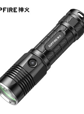 神火26650小型户外灯强光手电筒