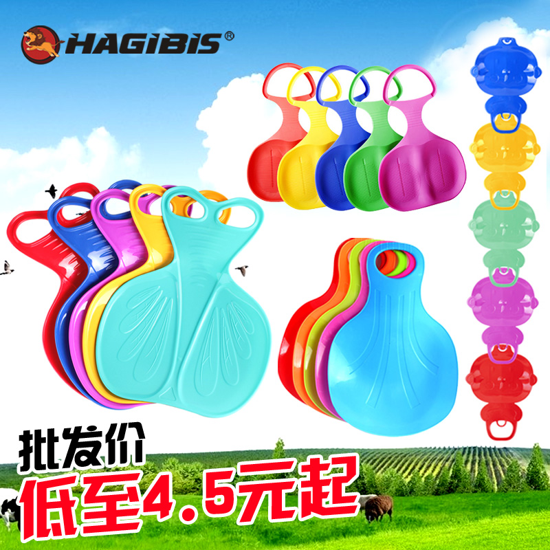 HAGIBIS儿童加厚滑草板耐磨滑草片草坪沙漠成人滑雪滑沙板滑草垫在类目 户外/登山/野营/旅行用品, 专项户外运动装备, 滑雪装备, 滑雪板中 - 来自Buy2taobao.com提供专业的淘宝代购服务