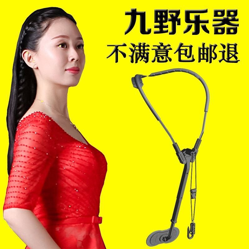 萨克斯背带萨克斯双肩背带挂带吊带脖带儿童钩通用瑞士saxholder|msdalam kategori Alat muzik/Guitar/Piano/Fitting, aksesori alat muzik, tali - dari Buy2taobao.com untuk memberikan perkhidmatan ejen Taobao profesional membeli