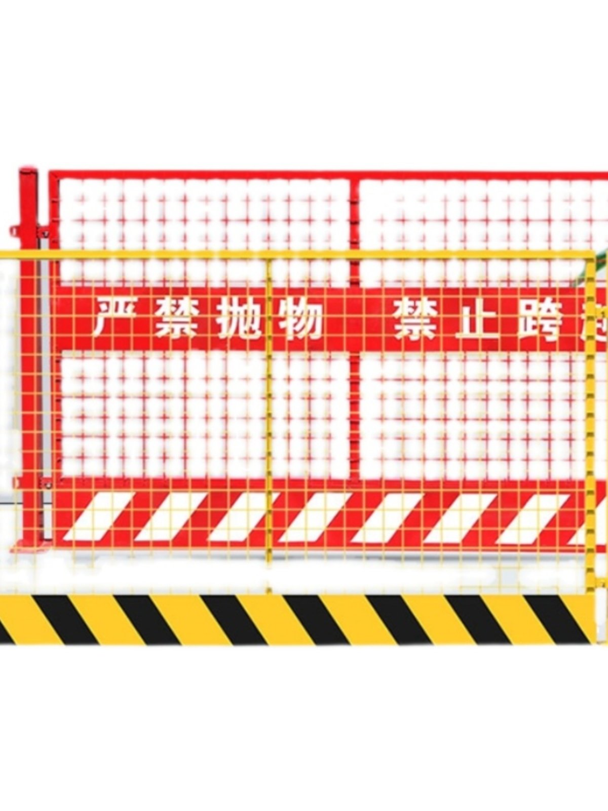黄黑具直定型式边施工临定制化工相间基坑护栏围挡厂家防护网供