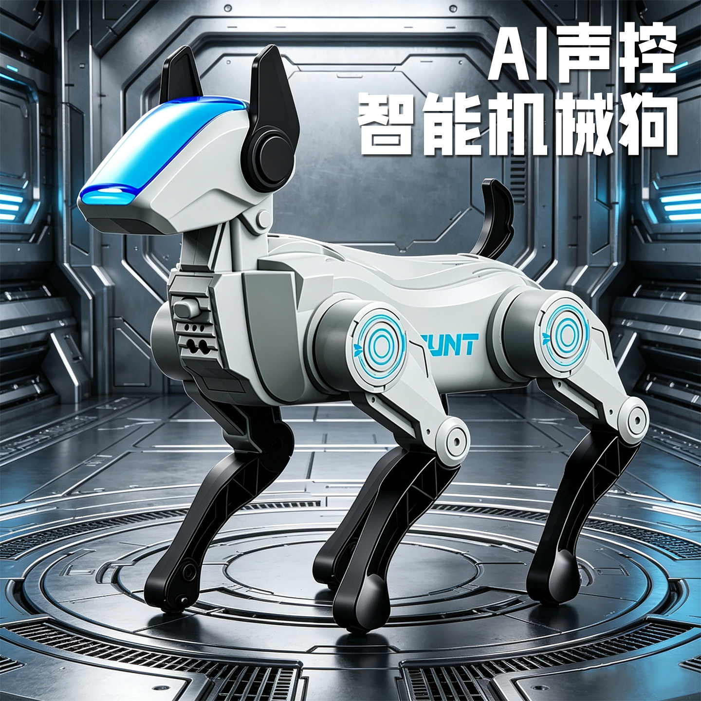 儿童智能遥控ai机器狗陪伴小玩具