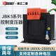 6V可定做 浙江二变JBK5 110 2000VA机床控制隔离变压器380 220