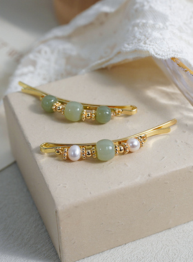 原创小众设计感三颗和田玉发夹清新古风少女边夹一字夹发饰41097