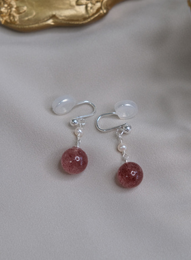 甜美温柔粉色草莓晶珍珠耳夹925纯银耳骨夹气质简约耳环女11004