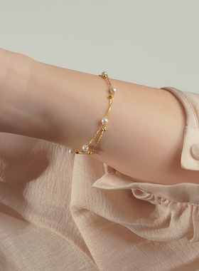 小众设计小珍珠碎金子双层手链