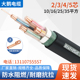 35平方三相四线户外电缆线 5芯10 YJV国标阻燃铜芯2