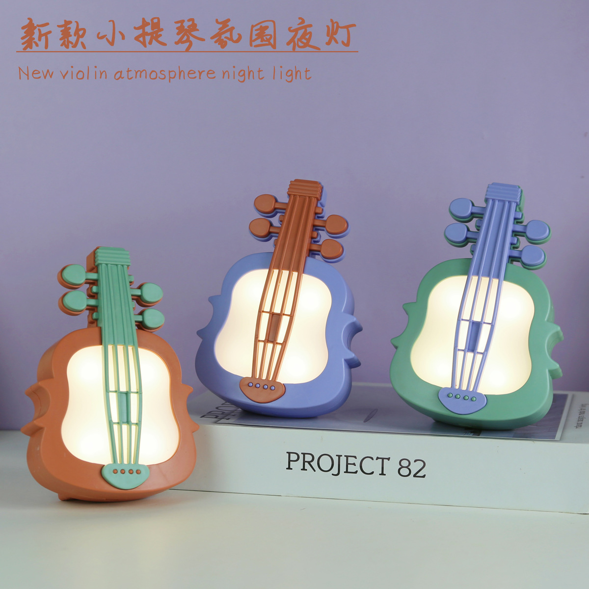 幼儿园元旦节小礼物儿童生日伴手礼开业活动赠品定制学生实用奖品