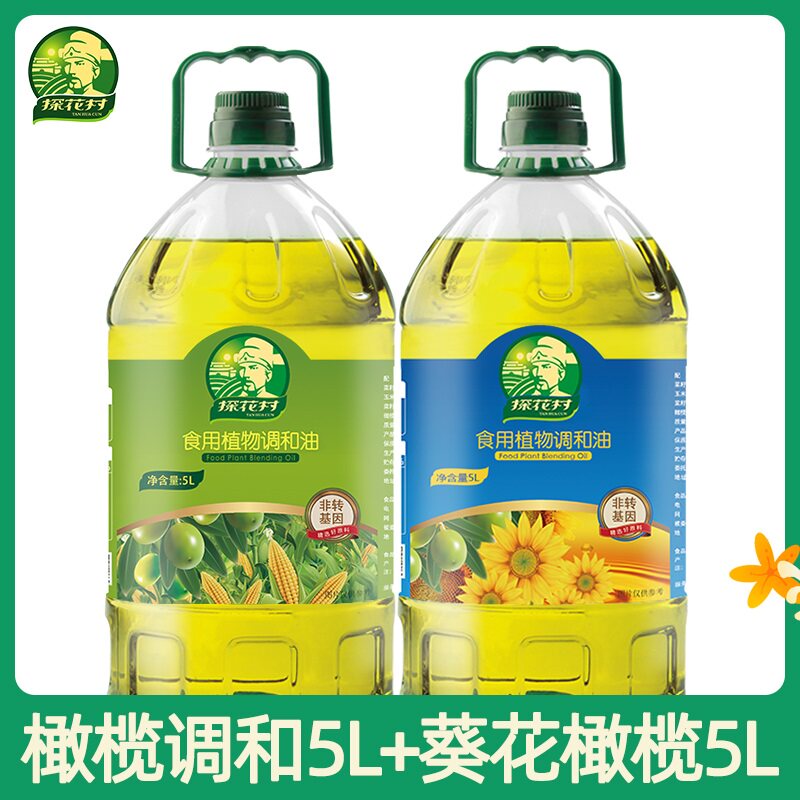 【探花村旗舰店】橄榄食用油5L*1葵花橄榄5L*1组合装橄榄油调和油在类目 粮油米面/南北干货/调味品, 食用油/调味油, 调和油中 - 来自Buy2taobao.com提供专业的淘宝代购服务