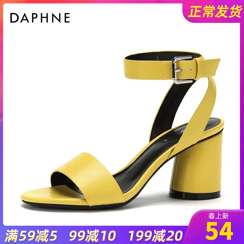 Daphne/达芙妮女鞋夏季新款一字扣绑带纯色时尚粗跟凉鞋女