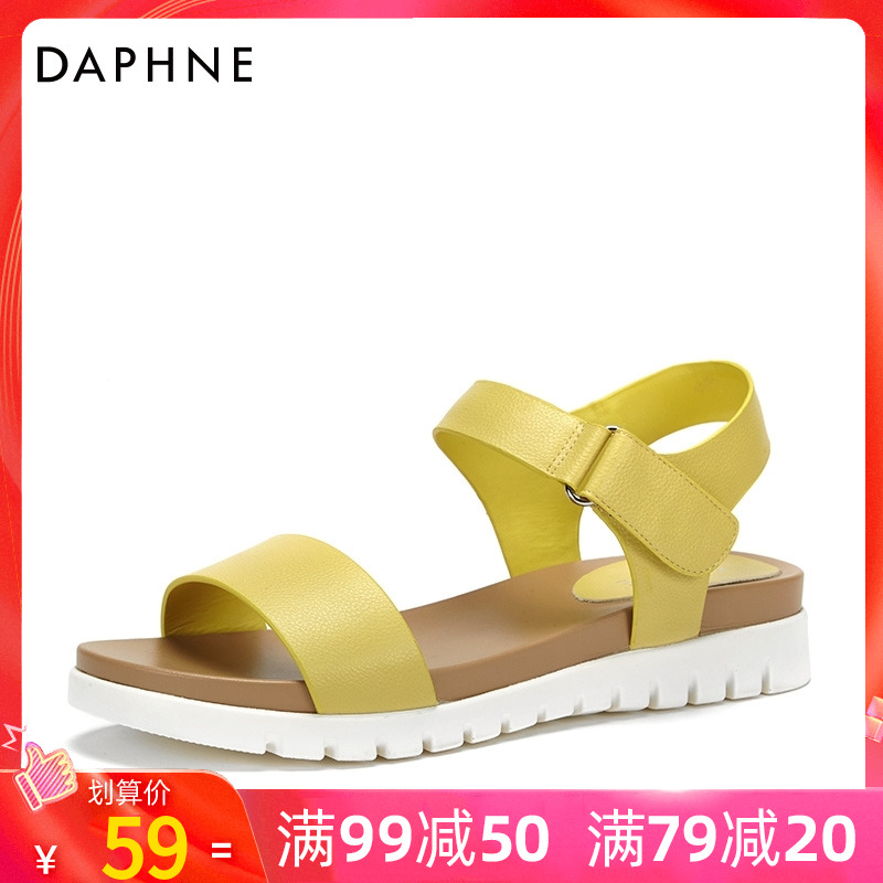 79.00元包邮Daphne/达芙妮女鞋时尚街头纯色中性休闲运动平底凉鞋女单鞋