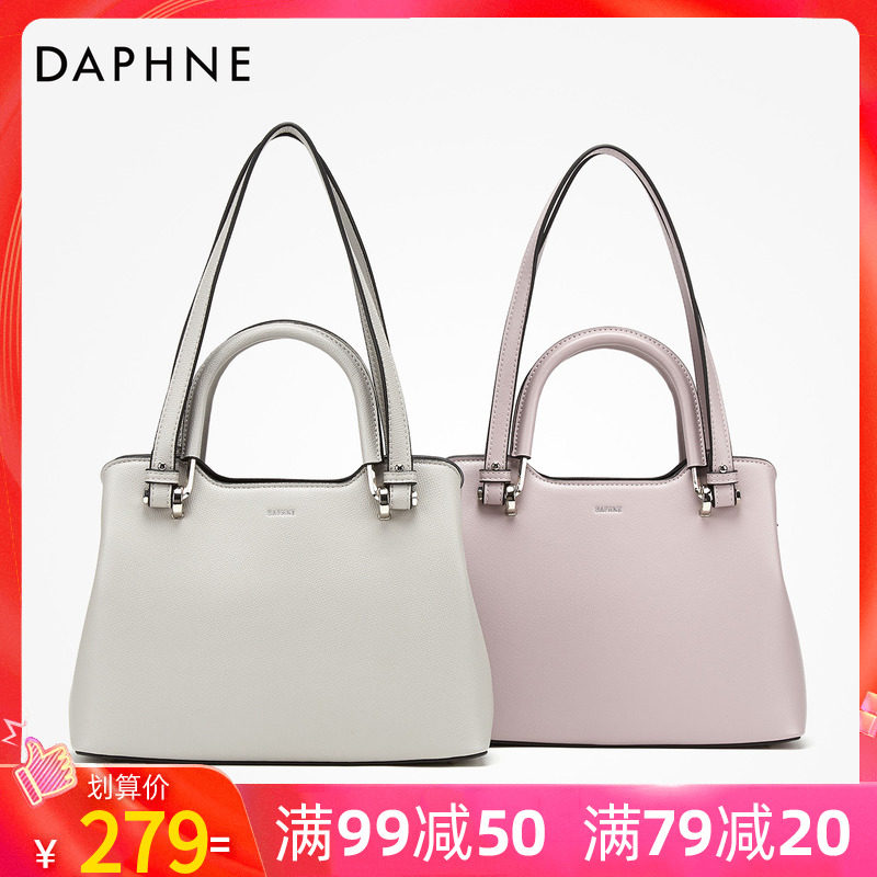 Daphne 2019 Luggage and luggage Simplicity Seiko capacity Multi-Pack Litchi Shoulder belt Commuter bagin the Leather/Lady bags/Men's bag, Ms. bags  category - from Buy2taobao.com to provide professional Taobao agent buy service