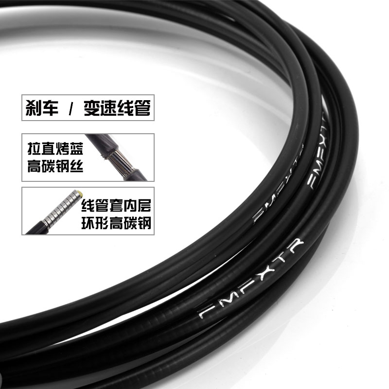 l3注油套装刹车不锈钢内线