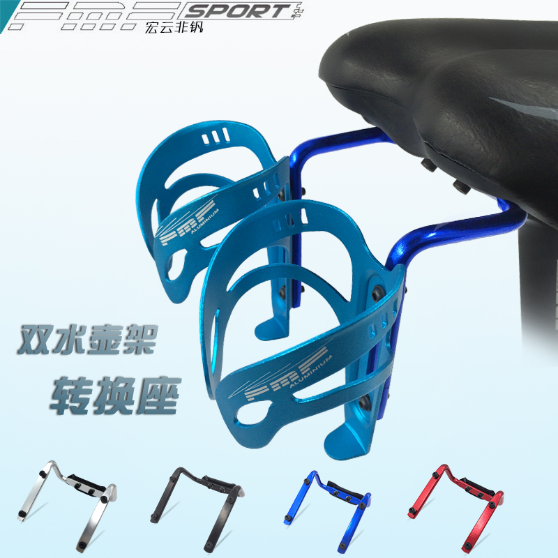 fmf铁人三项山地鞍座双自行车