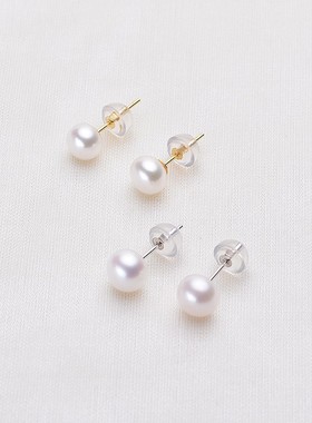 黛蓝 天然淡水珍珠耳钉 强光面珠无暇s925纯银时尚简约耳饰