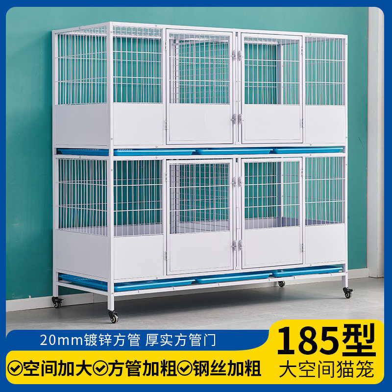 迪美佳大空间猫笼缅因猫笼猫别墅