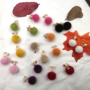 今年冬款毛球耳夹百搭气质甜美毛绒球耳环2022年新款仿水貂毛耳饰