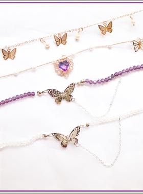 choker超仙紫色蝴蝶串珠锁骨链