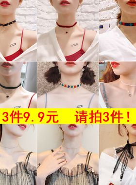 2024年新款脖子颈链女黑色项圈