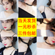 日韩国项链女锁骨链短款 choker项圈简约脖子饰品劲带脖劲黑色项链