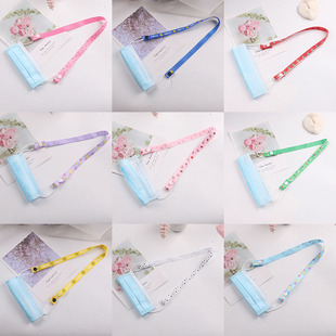 口罩挂绳防丟挂脖绳挂链韩综暑假朴褶子郑裕美崔宇植同款双扣带子