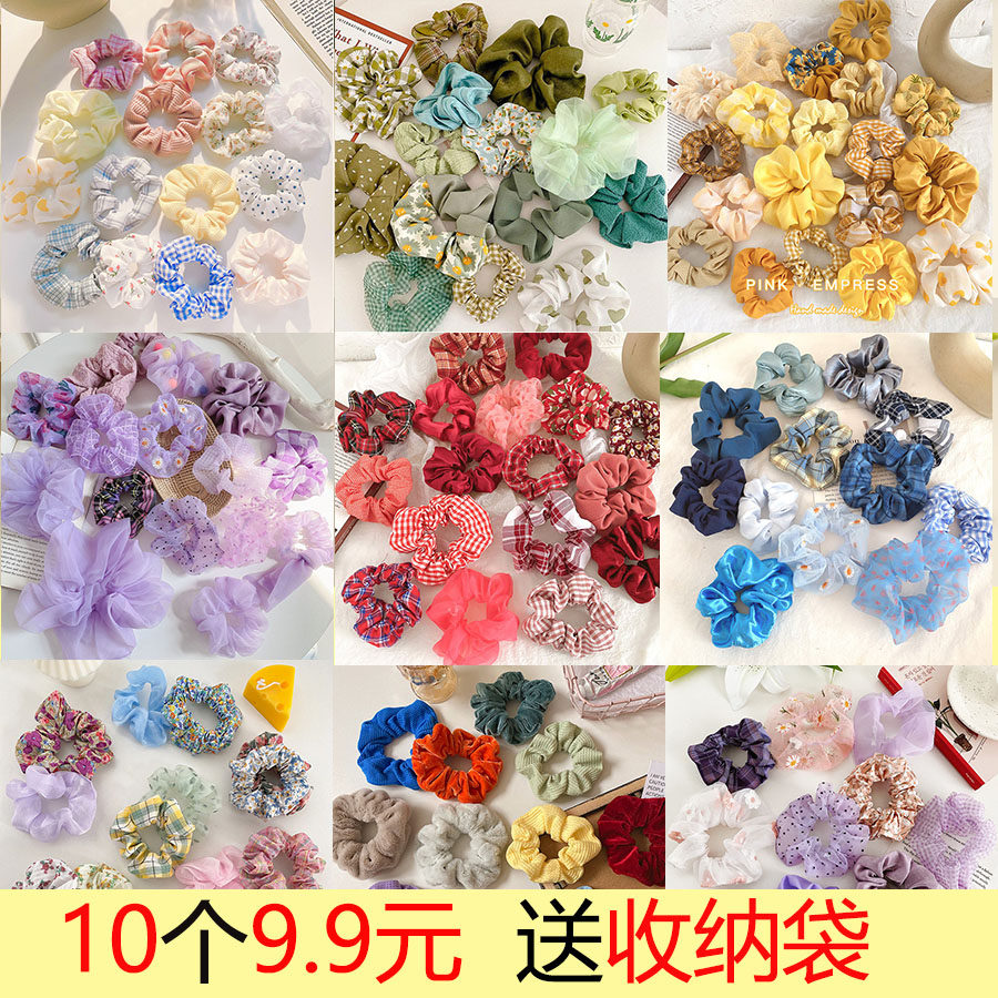 盲盒丸子头猪大肠发圈简约橡皮筋女扎头绳2021年新款头饰肥肠发绳,饰品/流行首饰/时尚饰品新,发饰,淘宝优惠券,粉丝福利购,淘宝优惠卷