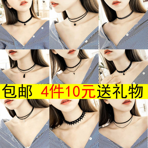 choker黑色蕾丝项圈颈链脖子饰品