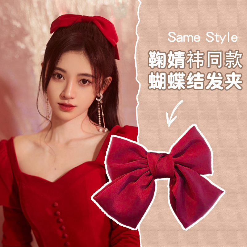 jk日系后脑勺夹子大蝴蝶结网红