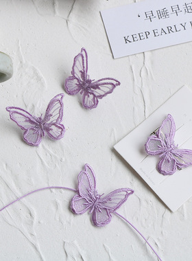 2024新款潮温柔紫色蝴蝶耳环小清新少女百搭发夹choker项链锁骨链