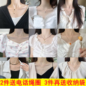 ins网红项链女夏季 颈带脖链choker潮 小众锁骨链珍珠简约项圈短款