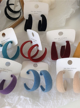 植绒耳环c型耳圈复古vintage高级2021秋冬新款耳环女丝绒彩色耳饰