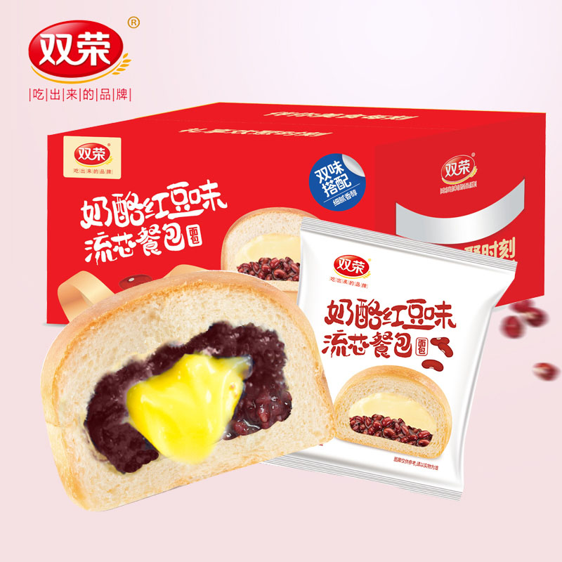 厂家直发 日期新鲜 营养健康