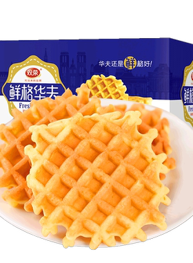 双荣原味软鲜格华夫饼小零食蛋糕