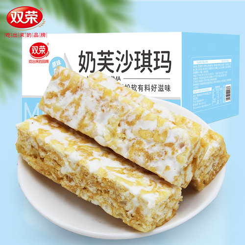 厂家直发，日期新鲜。
