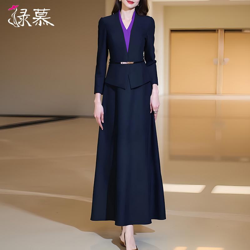 高级感正式场合假两件长裙