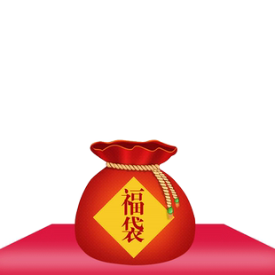 绿慕预售福袋女装 99元1件