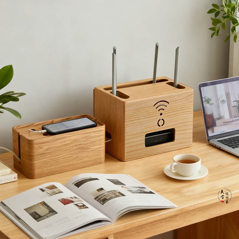实木路由器收纳盒桌面整理盒无线WIFI信号增强器置物架