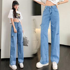 RM22041#高腰破洞老爹牛仔裤女2023秋韩版显瘦透气宽松哈伦直筒阔腿裤