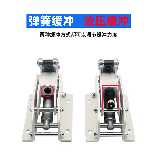 重型卧式阻挡器F1730.25.35.S.B(H)/F1730.25.30/QX-4流水线限位