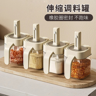 调味盒调味盒家用厨房高端新款盐罐调味罐调味瓶罐收纳盒组合套装