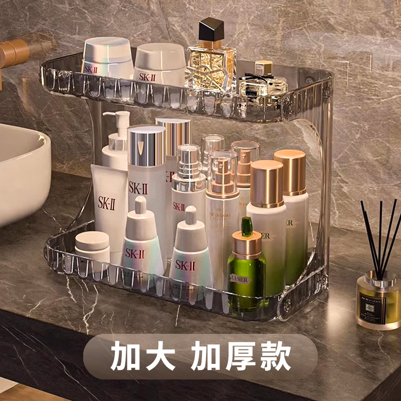 轻奢卫生间双层置物架收纳盒架子