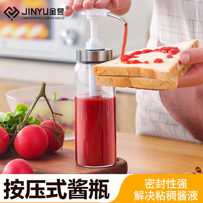 Squeeze sauce bottle Salad Ketchup Pressing the bottle kitchen Sauce bottle Oyster sauce honey Separate loading Seasoning Bottlein the Kitchen/Cooking utensils , Kitchen Gadgets/Kitchen storage , Storage jars/Kitchen storage containers , Seasoning bottles  category - from Buy2taobao.com to provide professional Taobao agent buy service