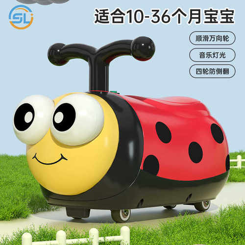 1-3岁四轮可坐卡通儿童滑行车