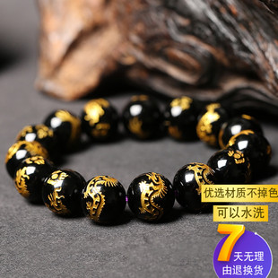 天然黑玛瑙烫金刻龙手链手串生肖龙金店貔貅配珠霸气款圆珠子包邮