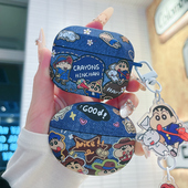 NUOPAISI牛仔小新适用一加Buds 4保护壳buds3v耳机保护壳防摔3V磨砂软壳OnePlusBuds4无线蓝牙耳机套腊肠狗壳