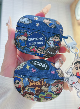 NUOPAISI牛仔小新适用一加Buds 4保护壳buds3v耳机保护壳防摔3V磨砂软壳OnePlusBuds4无线蓝牙耳机套腊肠狗壳