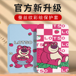 适用oppopad4pro保护套2025新款OPPO平板4pro保护壳13.2英寸电脑外套pad皮套opop全包支架硅胶一体防摔外壳